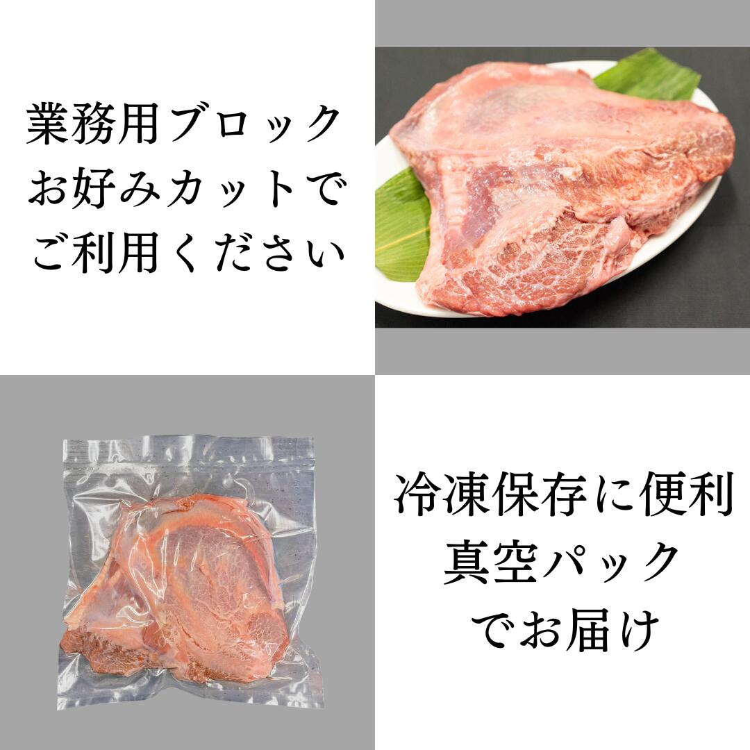 真空パックでお届け