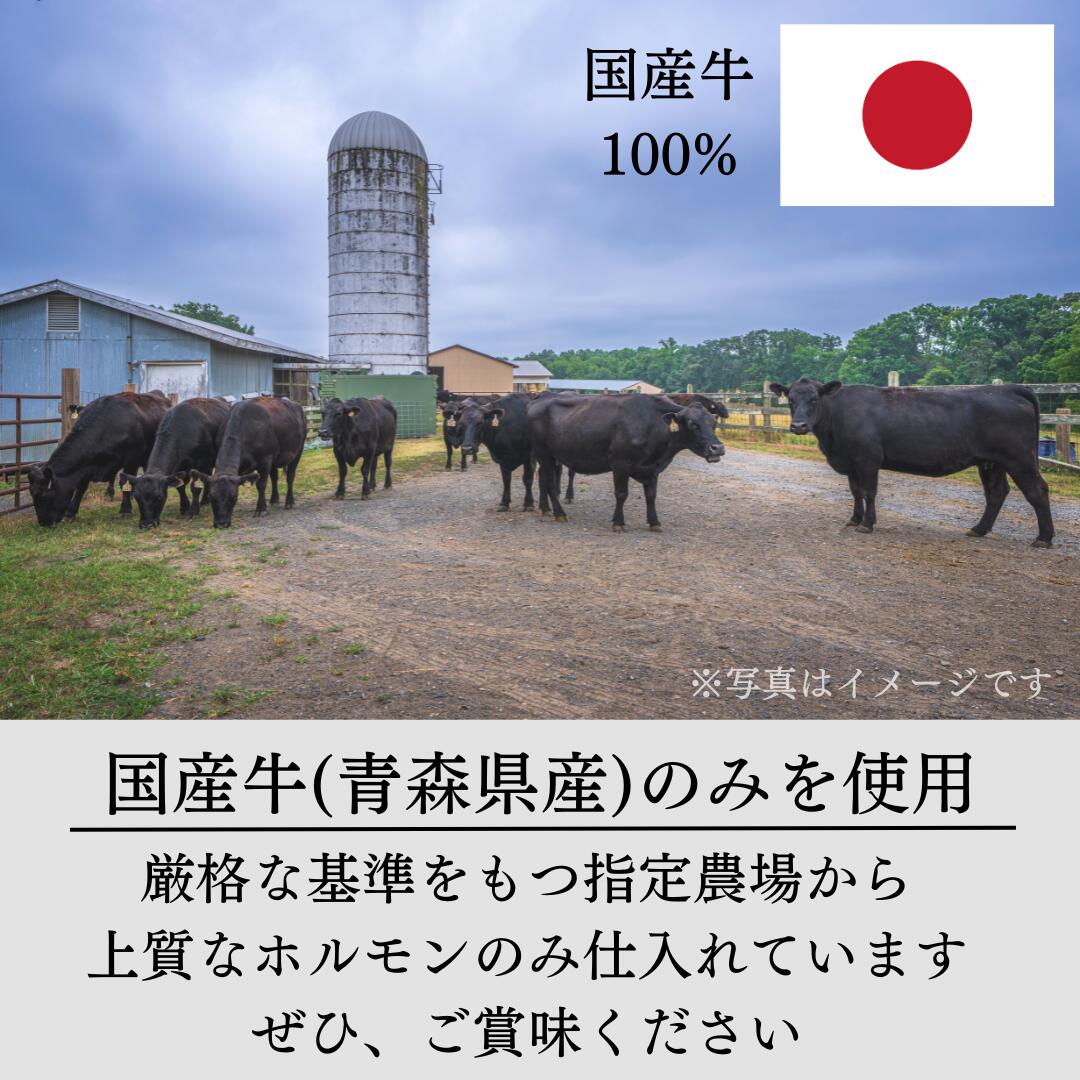 美味しいお肉を厳選仕入