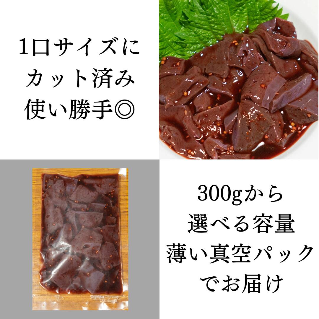真空パックでお届け