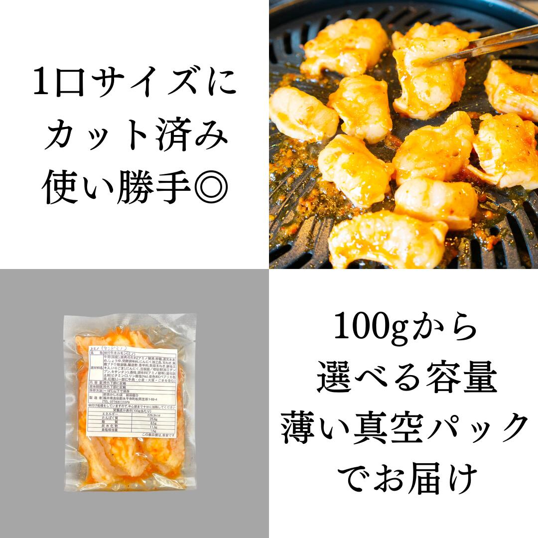 真空パックでお届け