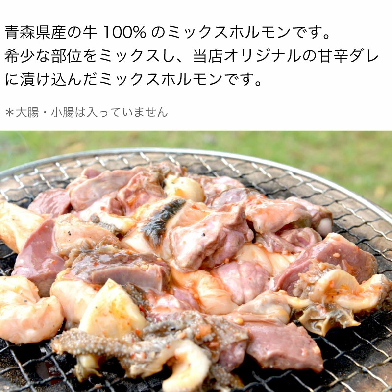 シマチョウとは