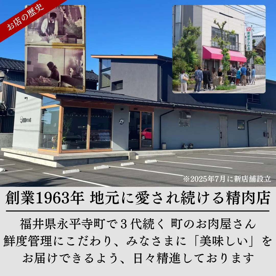 老舗専門店だからこその品質