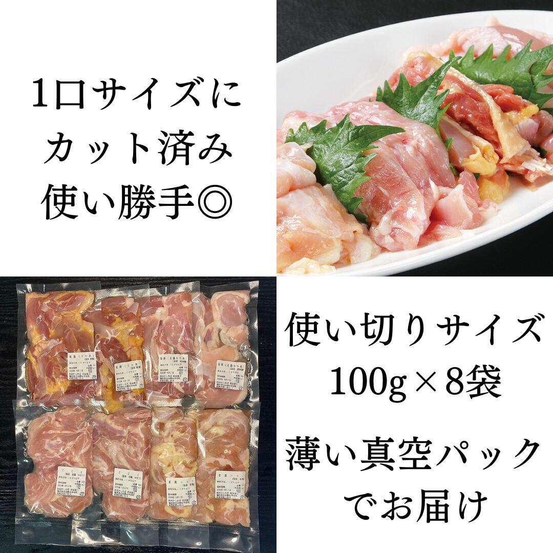 真空パックでお届け