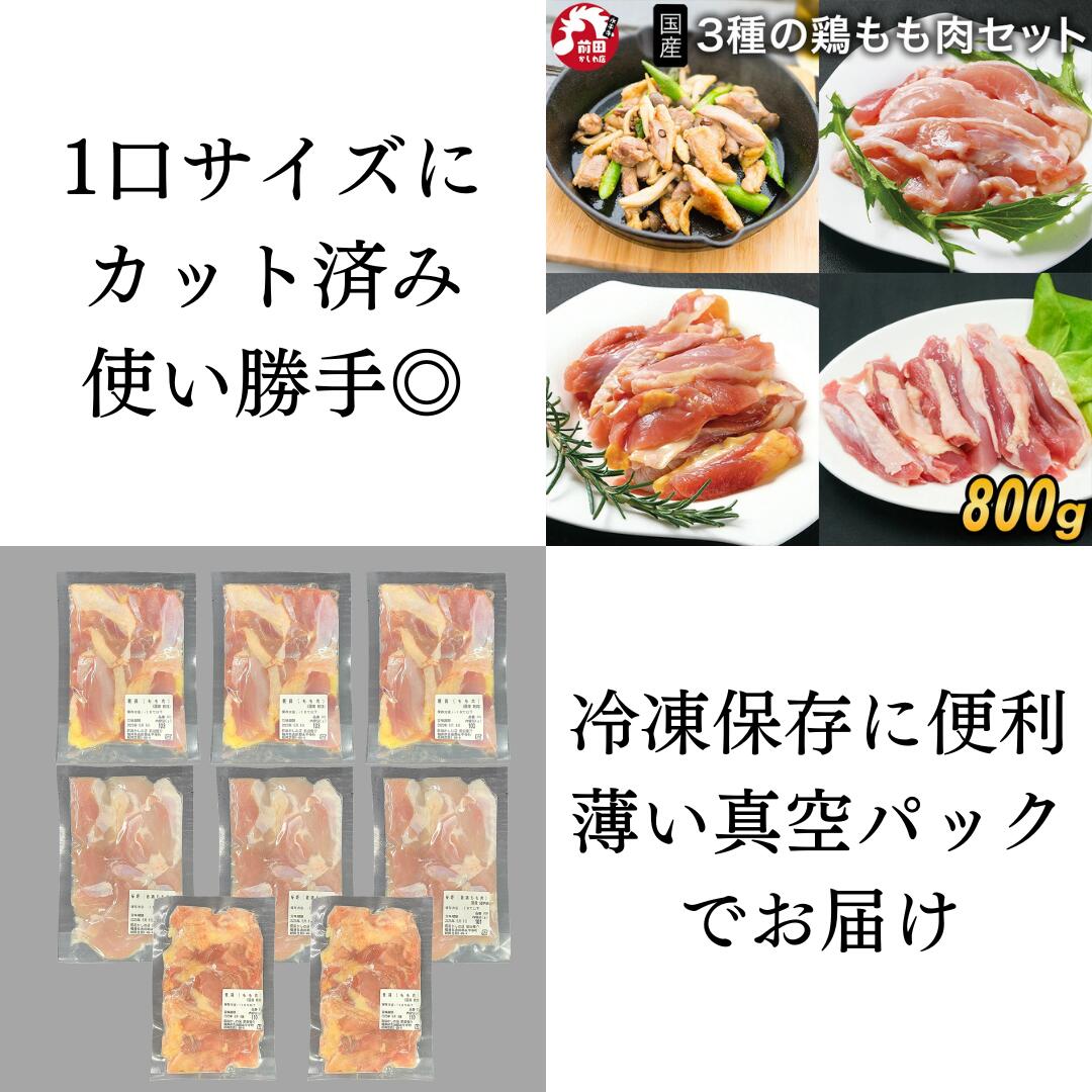 真空パックでお届け