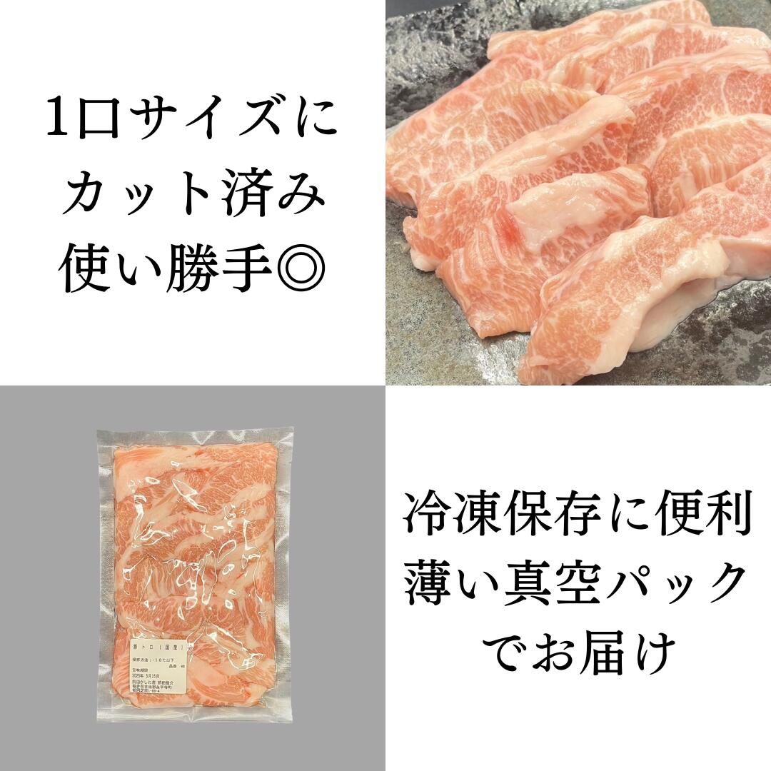 真空パックでお届け