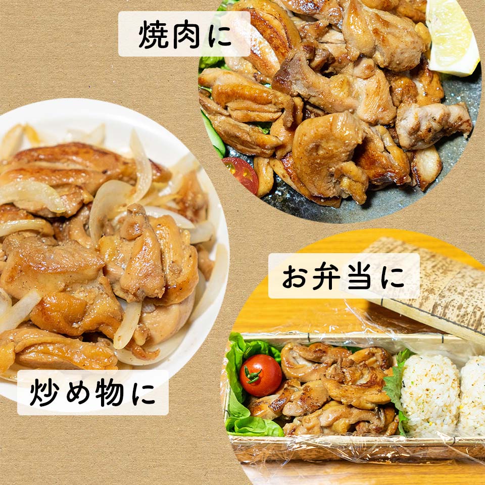 野菜炒めなどの調味料としてもお使いいただけます