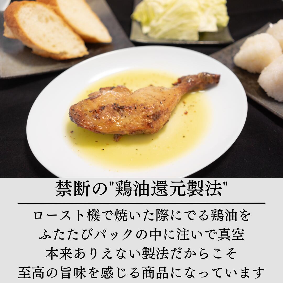 こだわりの焼いたの