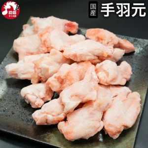 a-014-1
