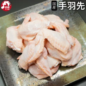 a-013-1