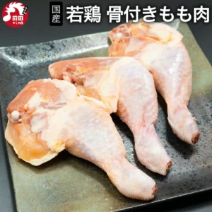 a-019-1