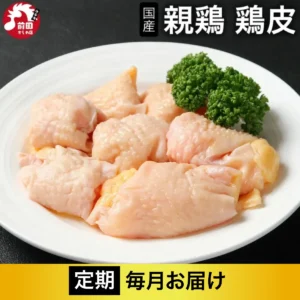 a-005-a-teiki-03