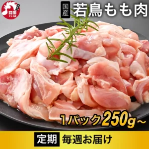 a-004-20-teiki